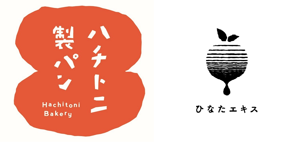 ロゴ：ハチトニ製パン・ひなたエキス